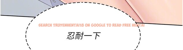 查看漫画Set up!排球少女 - 第47話-[緊急任務]安慰人妻 - tymanga.com中的3357376图片