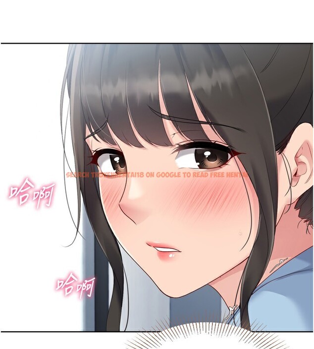 查看漫画Set up!排球少女 - 第47話-[緊急任務]安慰人妻 - tymanga.com中的3357378图片