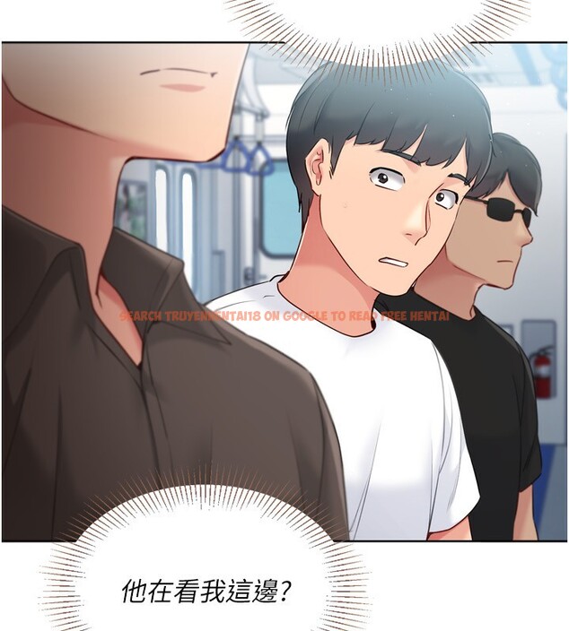 查看漫画Set up!排球少女 - 第47話-[緊急任務]安慰人妻 - tymanga.com中的3357387图片
