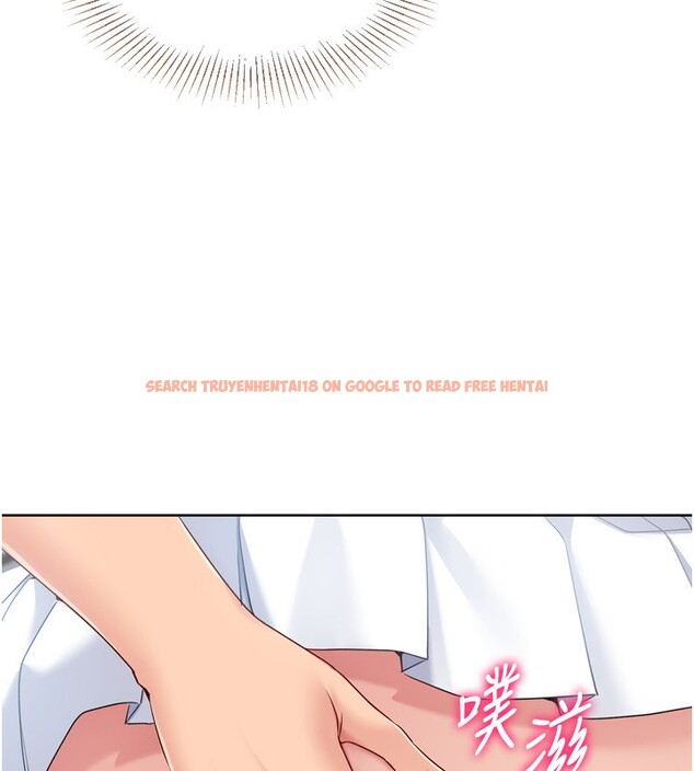 查看漫画Set up!排球少女 - 第47話-[緊急任務]安慰人妻 - tymanga.com中的3357388图片
