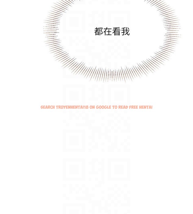 查看漫画Set up!排球少女 - 第47話-[緊急任務]安慰人妻 - tymanga.com中的3357393图片