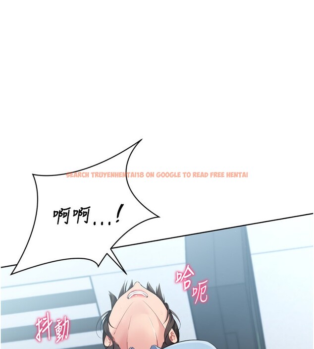 查看漫画Set up!排球少女 - 第47話-[緊急任務]安慰人妻 - tymanga.com中的3357397图片