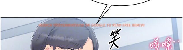 查看漫画Set up!排球少女 - 第47話-[緊急任務]安慰人妻 - tymanga.com中的3357408图片