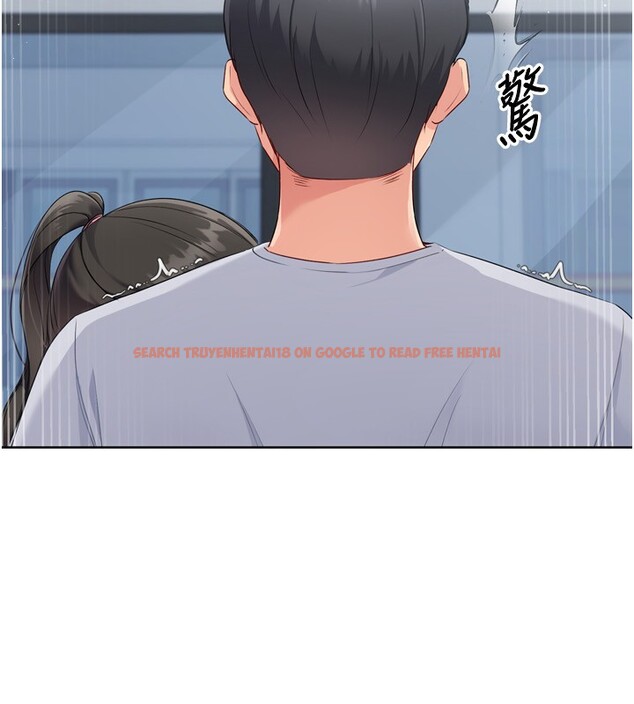 查看漫画Set up!排球少女 - 第47話-[緊急任務]安慰人妻 - tymanga.com中的3357430图片