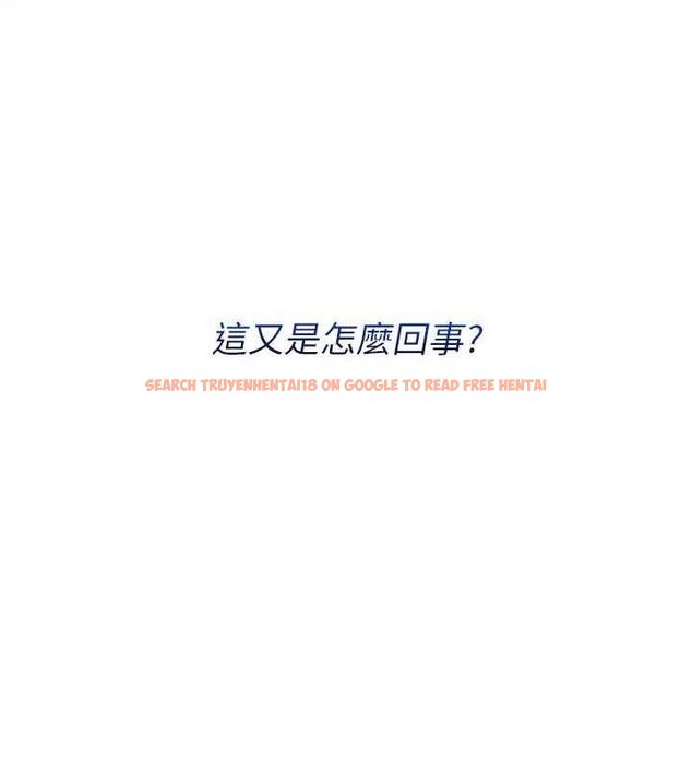 查看漫画Set up!排球少女 - 第48話-令人垂涎的美魔女教練 - tymanga.com中的3377773图片