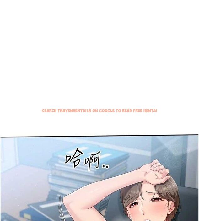 查看漫画Set up!排球少女 - 第48話-令人垂涎的美魔女教練 - tymanga.com中的3377774图片