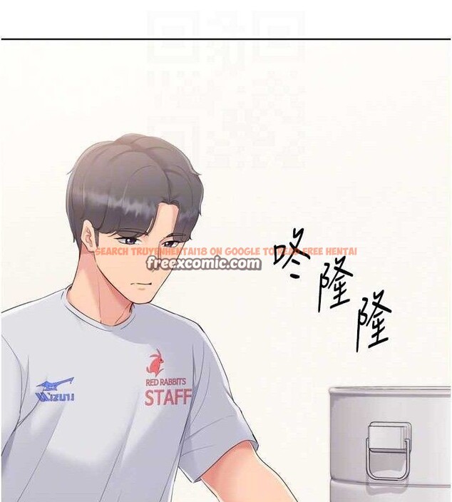 查看漫画Set up!排球少女 - 第48話-令人垂涎的美魔女教練 - tymanga.com中的3377786图片