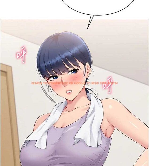 查看漫画Set up!排球少女 - 第48話-令人垂涎的美魔女教練 - tymanga.com中的3377791图片