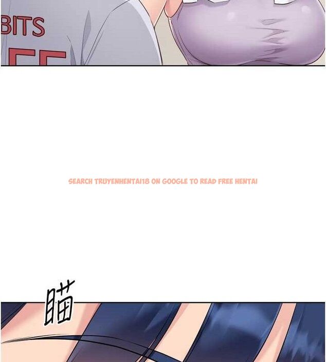 查看漫画Set up!排球少女 - 第48話-令人垂涎的美魔女教練 - tymanga.com中的3377795图片