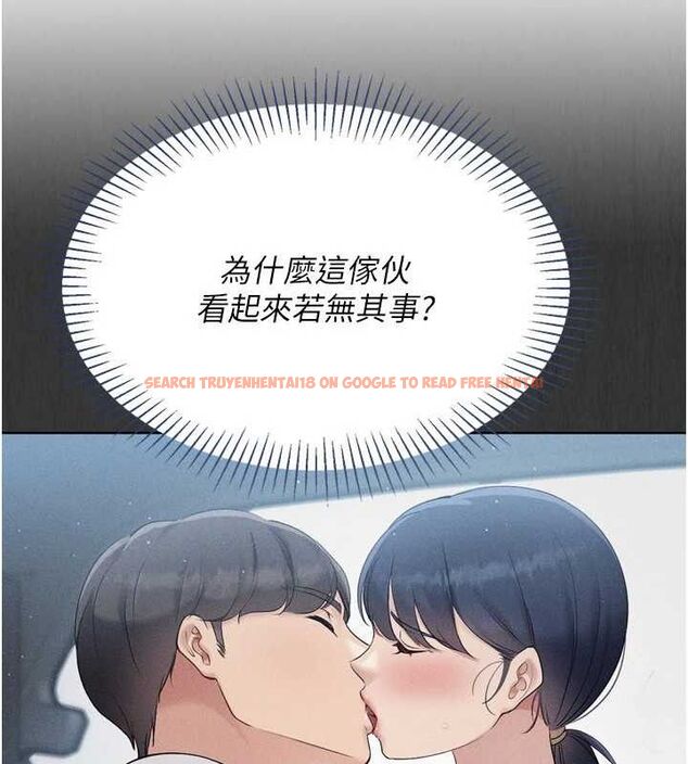 查看漫画Set up!排球少女 - 第48話-令人垂涎的美魔女教練 - tymanga.com中的3377798图片
