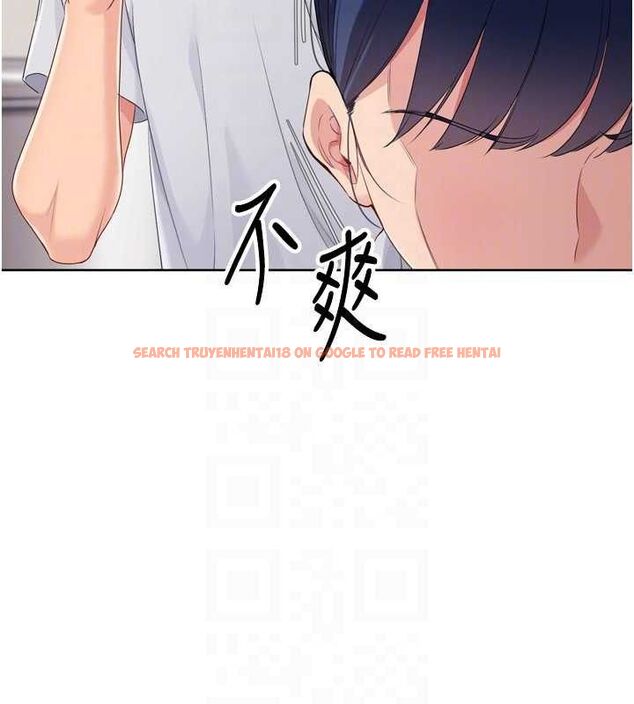 查看漫画Set up!排球少女 - 第48話-令人垂涎的美魔女教練 - tymanga.com中的3377804图片