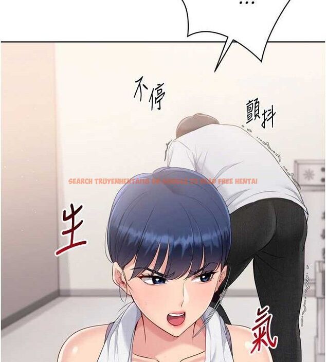 查看漫画Set up!排球少女 - 第48話-令人垂涎的美魔女教練 - tymanga.com中的3377807图片