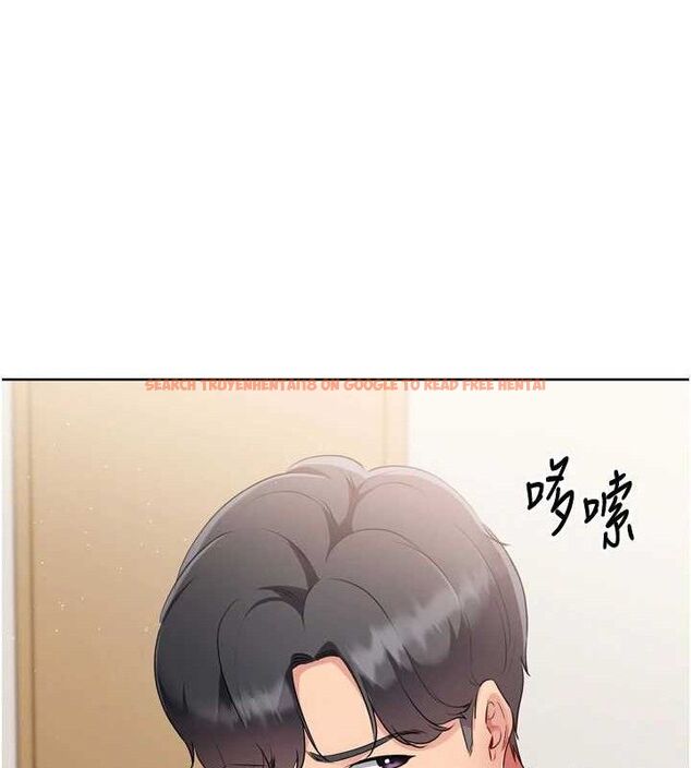查看漫画Set up!排球少女 - 第48話-令人垂涎的美魔女教練 - tymanga.com中的3377810图片