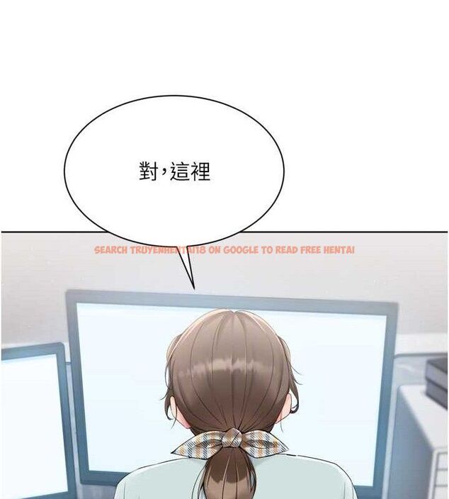 查看漫画Set up!排球少女 - 第48話-令人垂涎的美魔女教練 - tymanga.com中的3377822图片