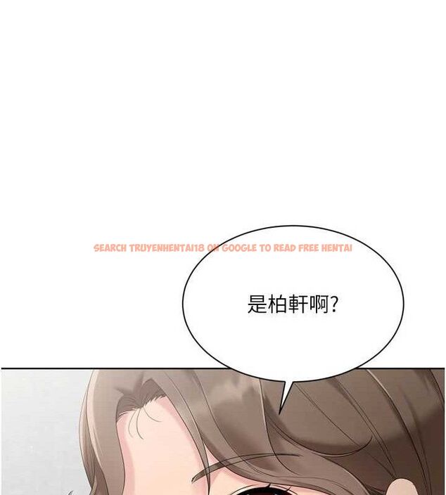 查看漫画Set up!排球少女 - 第48話-令人垂涎的美魔女教練 - tymanga.com中的3377825图片