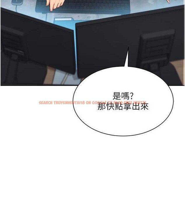 查看漫画Set up!排球少女 - 第48話-令人垂涎的美魔女教練 - tymanga.com中的3377829图片