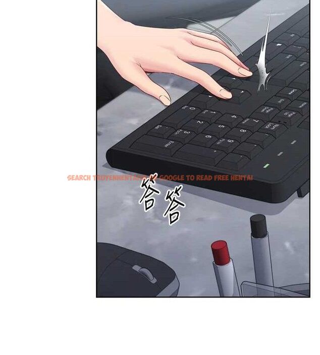 查看漫画Set up!排球少女 - 第48話-令人垂涎的美魔女教練 - tymanga.com中的3377831图片
