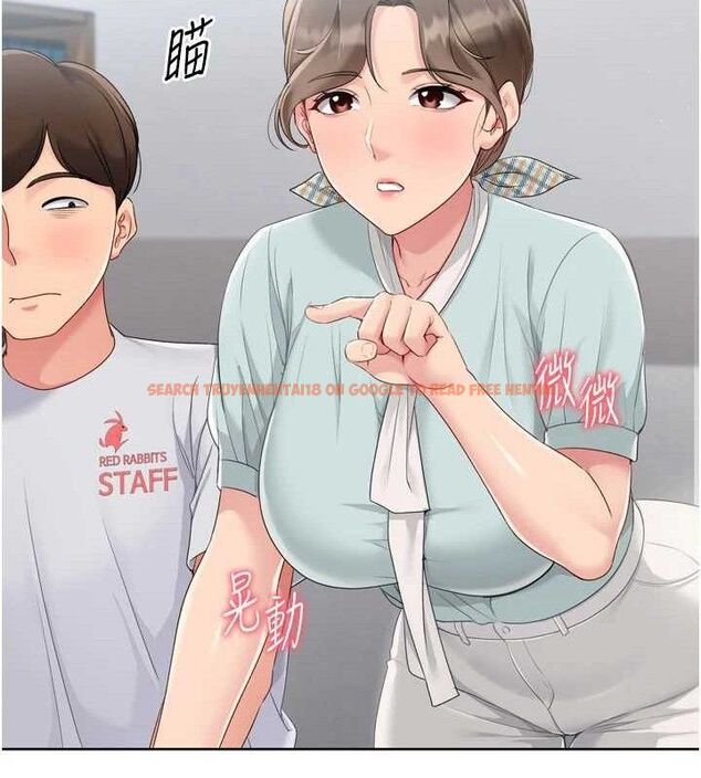 查看漫画Set up!排球少女 - 第48話-令人垂涎的美魔女教練 - tymanga.com中的3377833图片