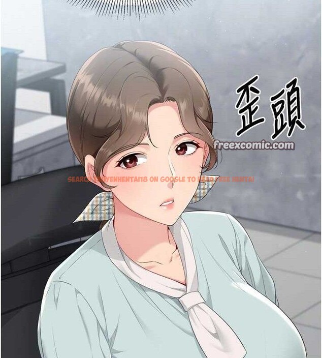 查看漫画Set up!排球少女 - 第48話-令人垂涎的美魔女教練 - tymanga.com中的3377842图片
