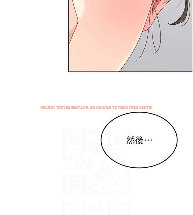 查看漫画Set up!排球少女 - 第48話-令人垂涎的美魔女教練 - tymanga.com中的3377854图片