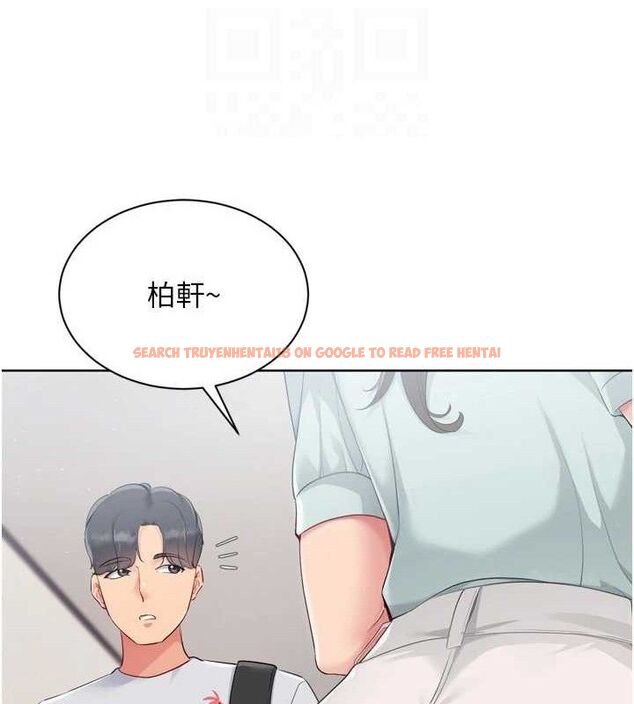 查看漫画Set up!排球少女 - 第48話-令人垂涎的美魔女教練 - tymanga.com中的3377857图片