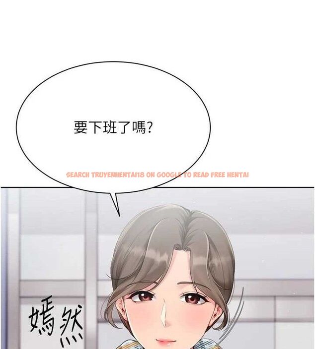 查看漫画Set up!排球少女 - 第48話-令人垂涎的美魔女教練 - tymanga.com中的3377859图片