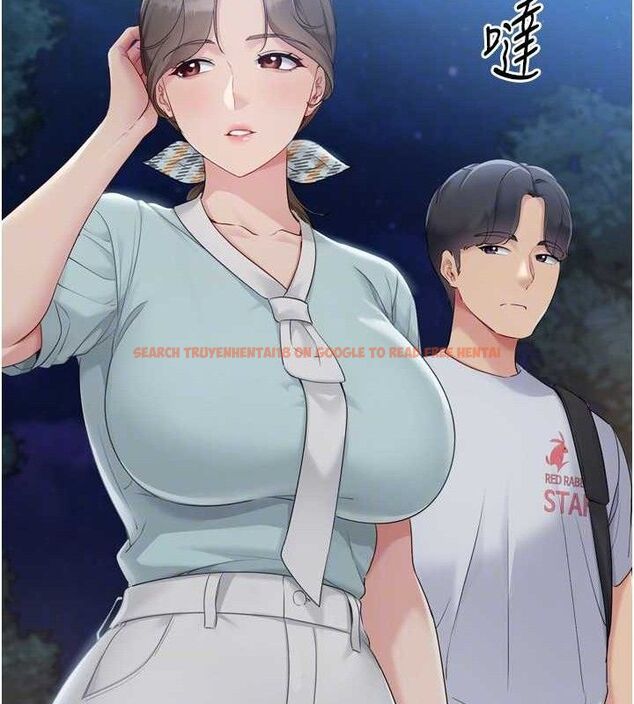 查看漫画Set up!排球少女 - 第48話-令人垂涎的美魔女教練 - tymanga.com中的3377866图片