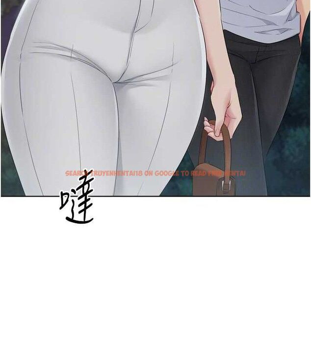 查看漫画Set up!排球少女 - 第48話-令人垂涎的美魔女教練 - tymanga.com中的3377867图片
