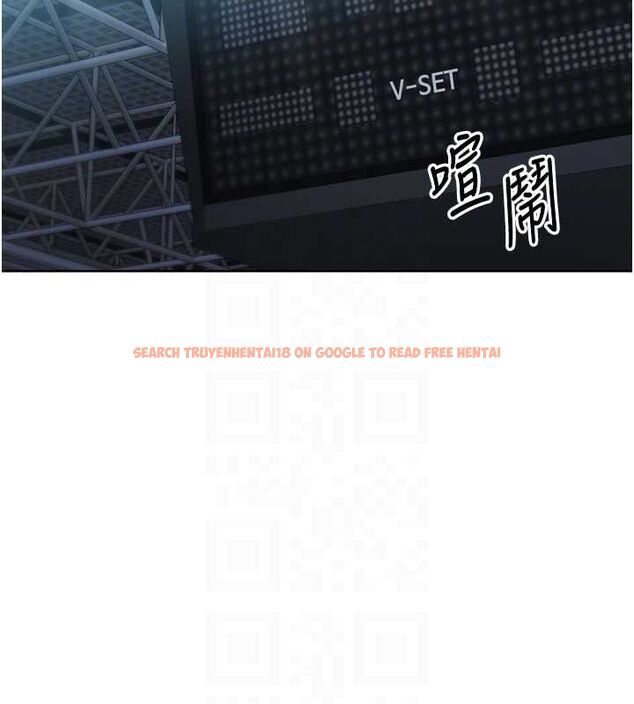 查看漫画Set up!排球少女 - 第48話-令人垂涎的美魔女教練 - tymanga.com中的3377891图片