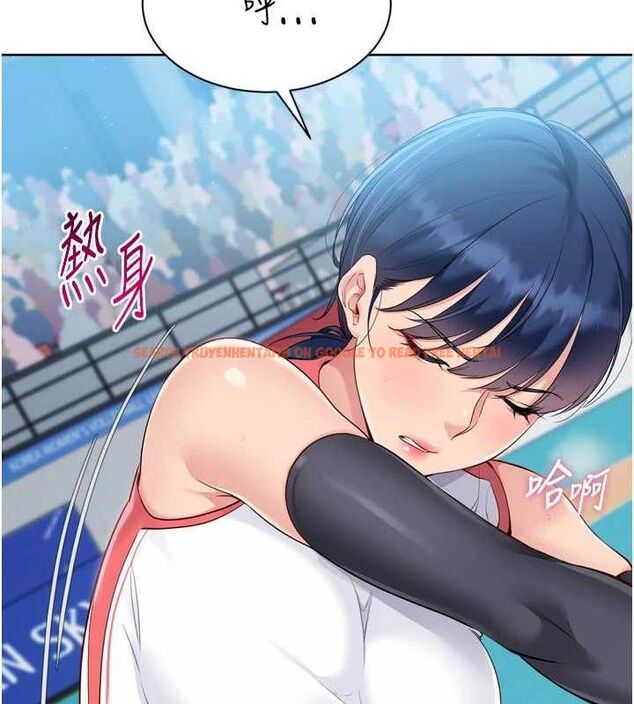 查看漫画Set up!排球少女 - 第48話-令人垂涎的美魔女教練 - tymanga.com中的3377894图片
