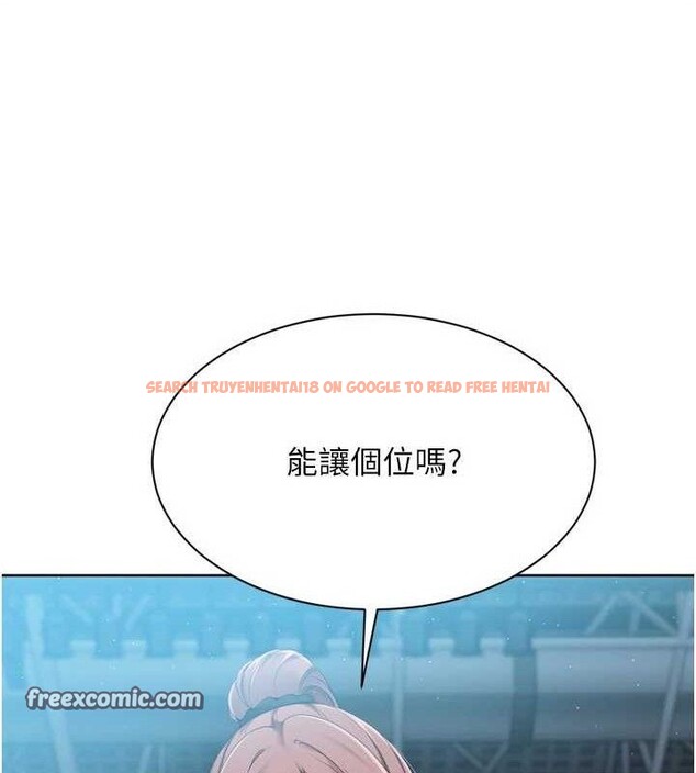 查看漫画Set up!排球少女 - 第48話-令人垂涎的美魔女教練 - tymanga.com中的3377898图片