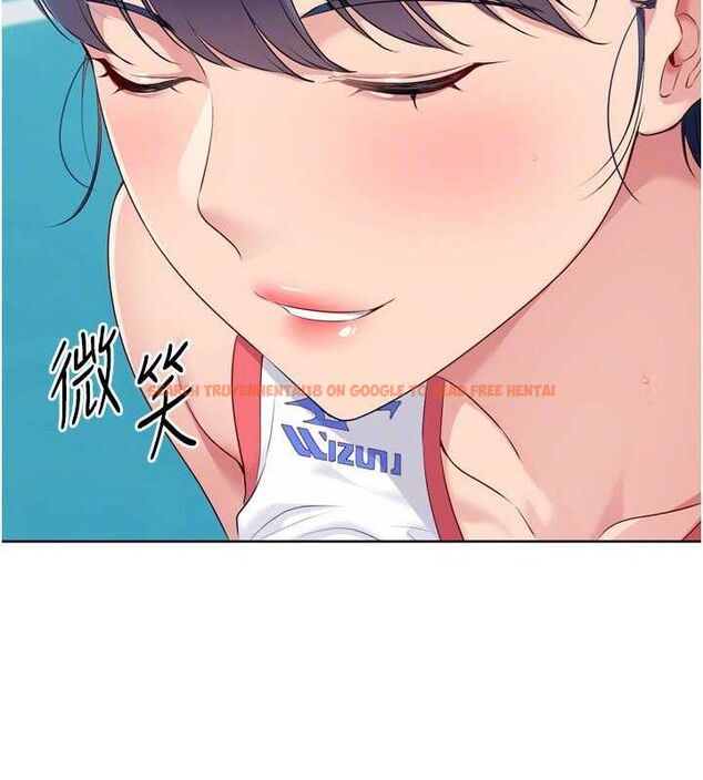 查看漫画Set up!排球少女 - 第48話-令人垂涎的美魔女教練 - tymanga.com中的3377902图片