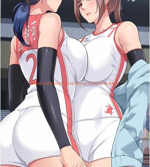 查看漫画Set up!排球少女 - 第48話-令人垂涎的美魔女教練 - tymanga.com中的3377904图片