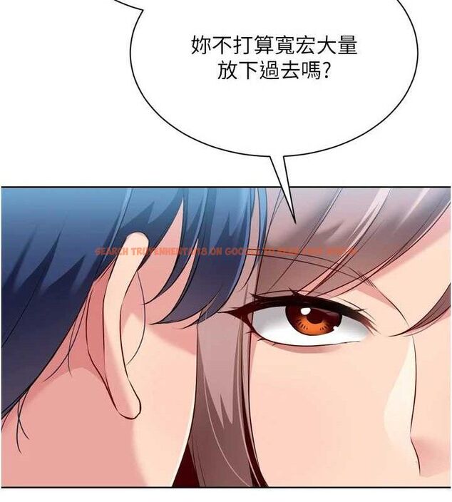 查看漫画Set up!排球少女 - 第48話-令人垂涎的美魔女教練 - tymanga.com中的3377906图片