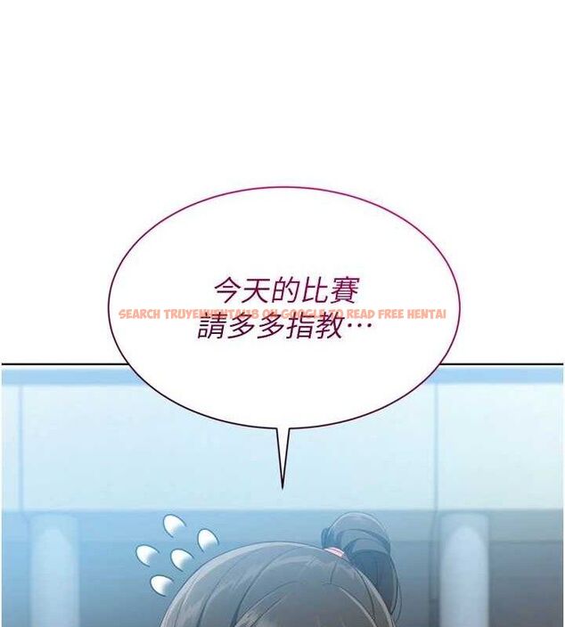 查看漫画Set up!排球少女 - 第48話-令人垂涎的美魔女教練 - tymanga.com中的3377914图片