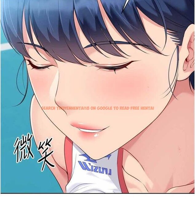 查看漫画Set up!排球少女 - 第49話-留下來陪我過夜 - tymanga.com中的3399977图片