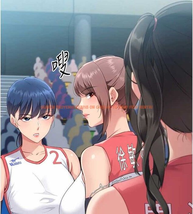 查看漫画Set up!排球少女 - 第49話-留下來陪我過夜 - tymanga.com中的3399987图片