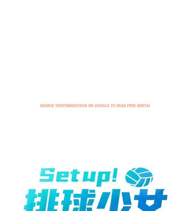 查看漫画Set up!排球少女 - 第49話-留下來陪我過夜 - tymanga.com中的3399992图片