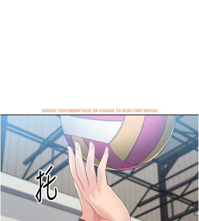 查看漫画Set up!排球少女 - 第49話-留下來陪我過夜 - tymanga.com中的3399994图片
