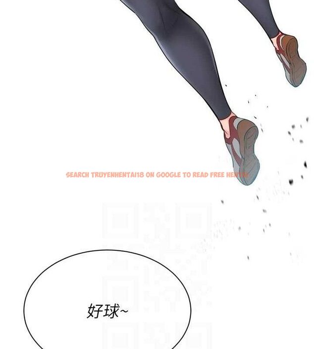 查看漫画Set up!排球少女 - 第49話-留下來陪我過夜 - tymanga.com中的3399998图片