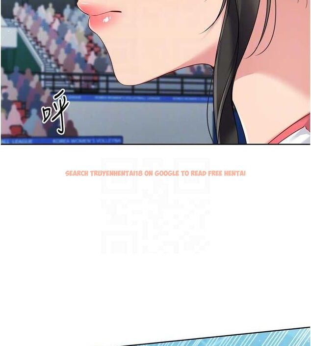 查看漫画Set up!排球少女 - 第49話-留下來陪我過夜 - tymanga.com中的3400033图片