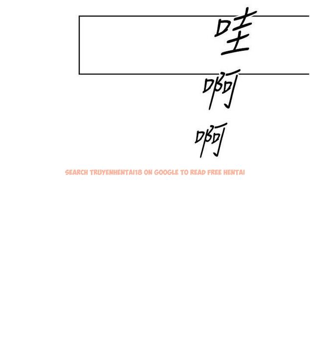 查看漫画Set up!排球少女 - 第49話-留下來陪我過夜 - tymanga.com中的3400041图片
