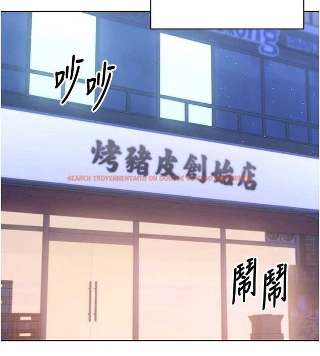 查看漫画Set up!排球少女 - 第49話-留下來陪我過夜 - tymanga.com中的3400043图片