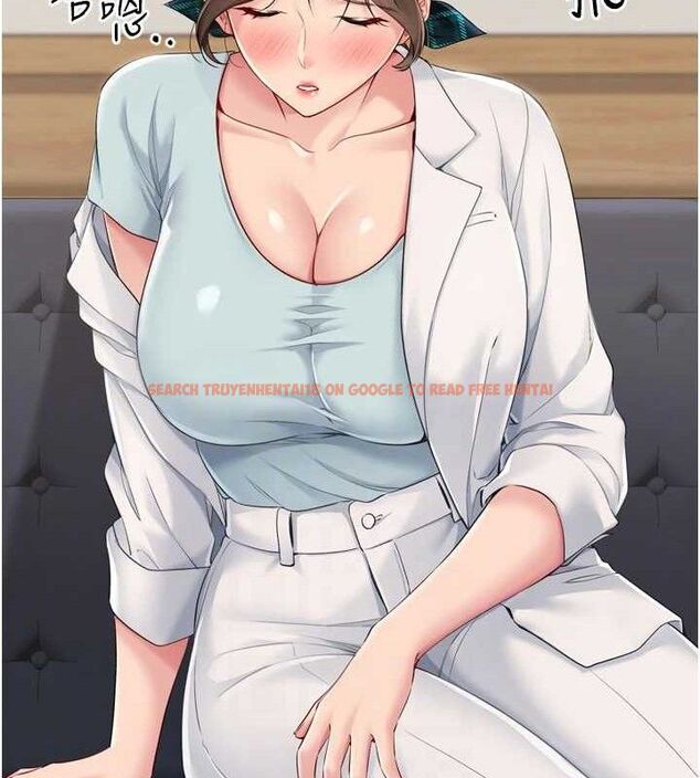 查看漫画Set up!排球少女 - 第49話-留下來陪我過夜 - tymanga.com中的3400049图片