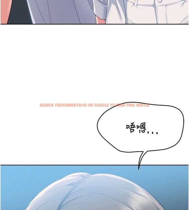 查看漫画Set up!排球少女 - 第49話-留下來陪我過夜 - tymanga.com中的3400058图片
