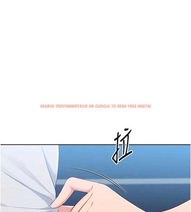 查看漫画Set up!排球少女 - 第49話-留下來陪我過夜 - tymanga.com中的3400063图片