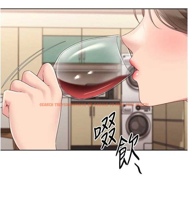 查看漫画Set up!排球少女 - 第49話-留下來陪我過夜 - tymanga.com中的3400071图片