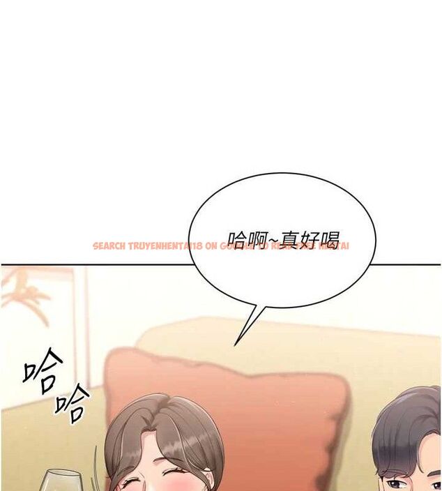 查看漫画Set up!排球少女 - 第49話-留下來陪我過夜 - tymanga.com中的3400072图片