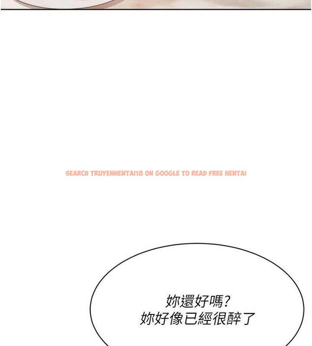 查看漫画Set up!排球少女 - 第49話-留下來陪我過夜 - tymanga.com中的3400074图片