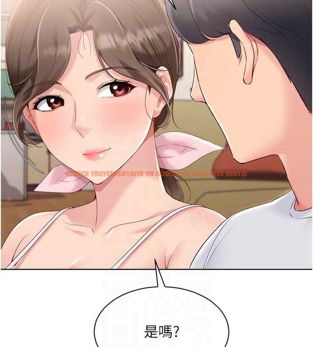 查看漫画Set up!排球少女 - 第49話-留下來陪我過夜 - tymanga.com中的3400077图片